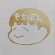 もちぽんの画像