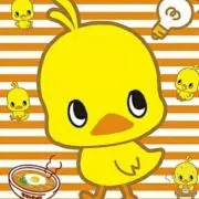みきみきの画像