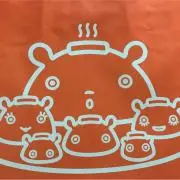 ぽか