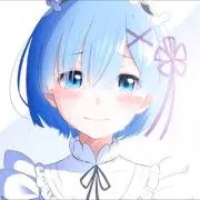 レムりん