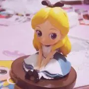 Kanae.