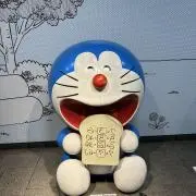 近藤純の画像