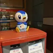tanの画像
