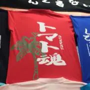 ファラオ