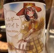 いちごの画像