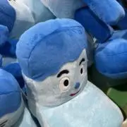 わーいヒガシマル