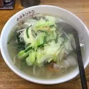 トレジャンの画像
