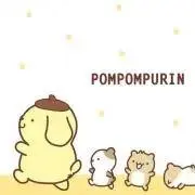 ポムの画像