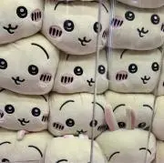 ひ