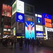 aaa