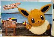 (U´・ェ・)の画像