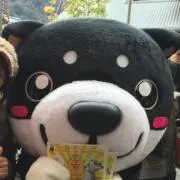 てるてるの画像