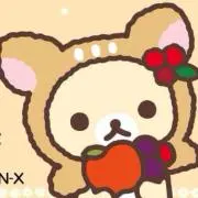 えみこ