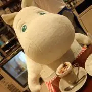 めー