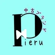ブランドぴえる@フォロー割の画像