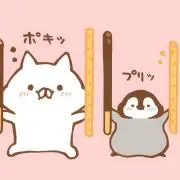 もちねこの画像
