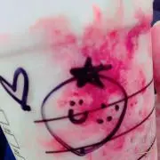 はつの画像