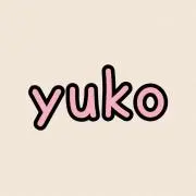 yuko　※プロフィール必読お願いします