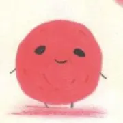 梅。