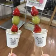 Ayachanの画像