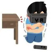 エッソループの画像