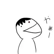 魔人ブウの画像