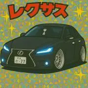 サンシグ 値引き交渉可の画像