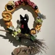 じゃすみんの画像