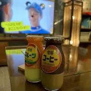 Bokkoの画像