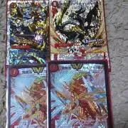 カード出品します！！