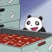 はみの画像