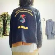 パタ