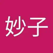 希少作☆金重晃介【師＆父：人間国宝 金重陶陽】備前ビアジョッキ