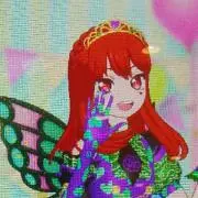 フラカン [(基本)平日発送]の画像