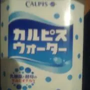 ハワイ