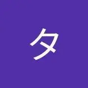 アルパカ