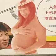 まあさの画像