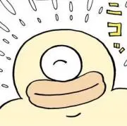 済