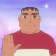 ジャイアンの画像