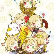 ゲロル