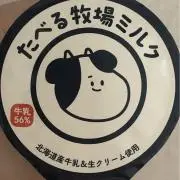 みこの画像
