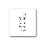 チャッキーの画像