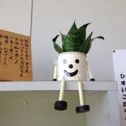 らら