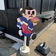 akiの画像