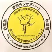 i8080の画像