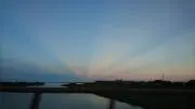 なる