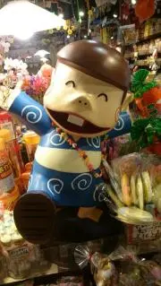 おっさまの画像
