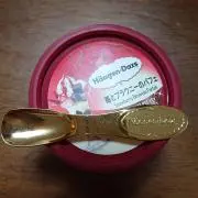 ひい