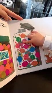 なつの画像