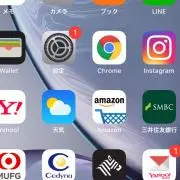 こーや